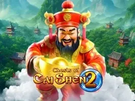 หีบสมบัติของไฉ่เสิน 2